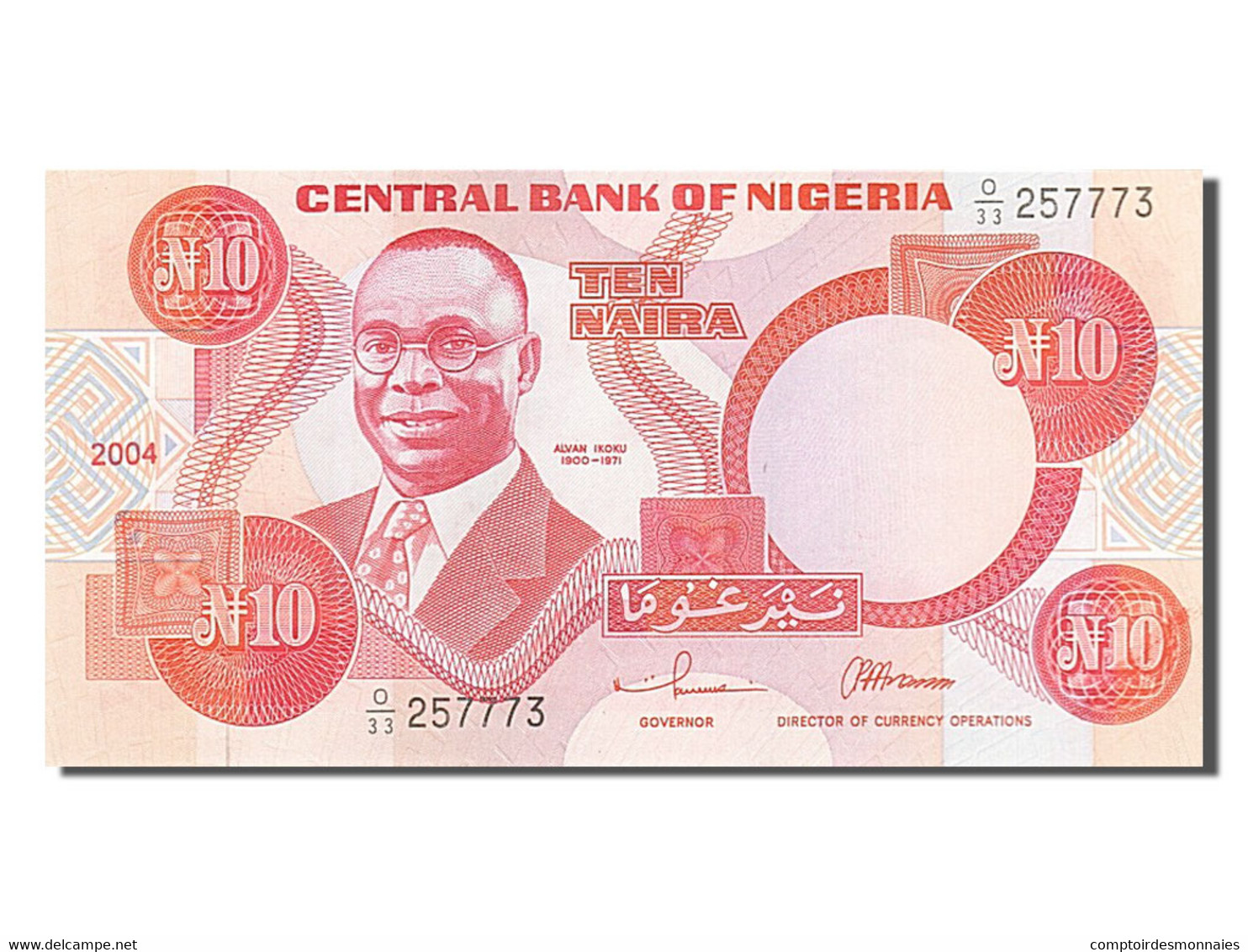 Billet, Nigéria, 10 Naira, 2004, NEUF - Nigeria