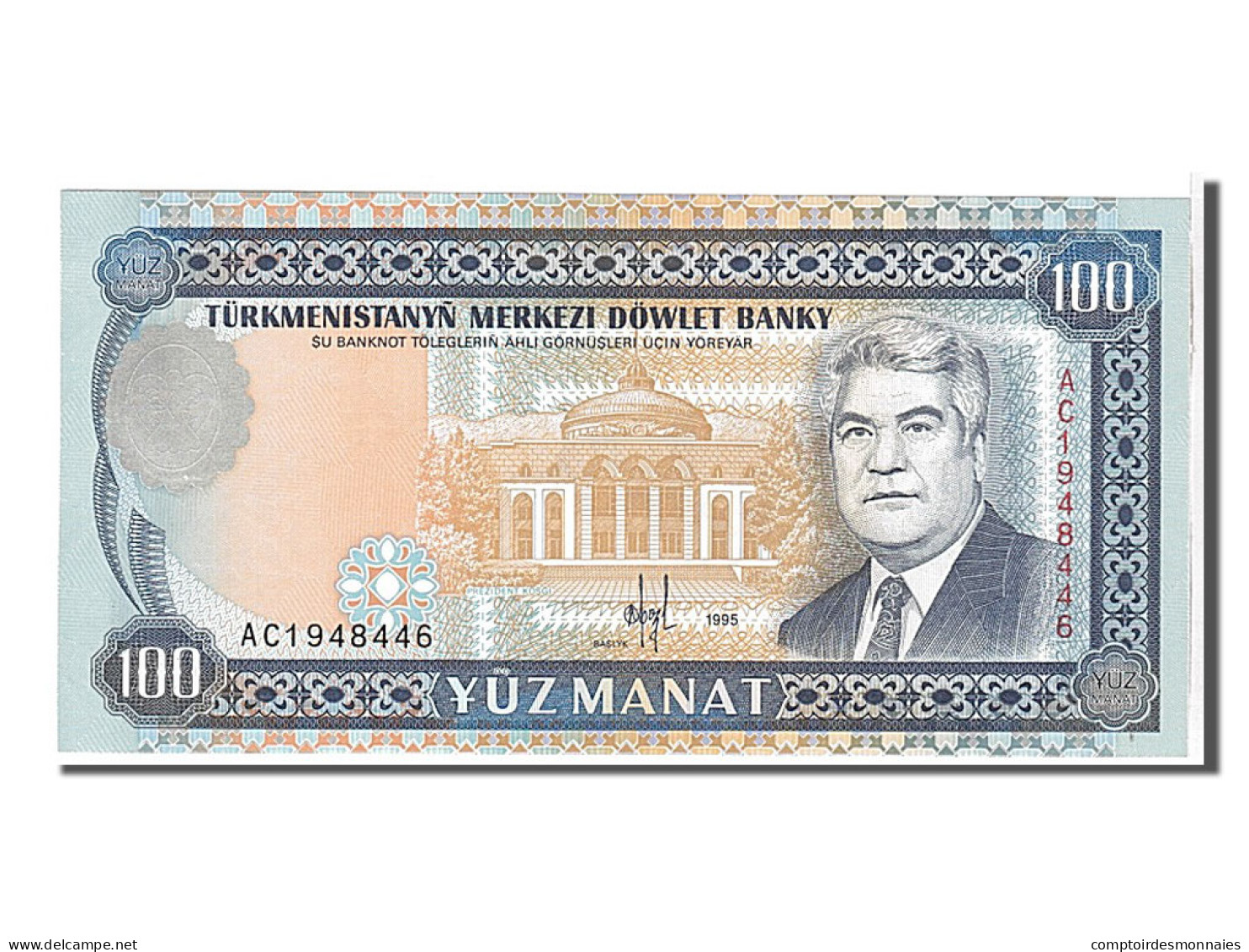 Billet, Turkmenistan, 100 Manat, 1995, KM:6b, NEUF - Turkménistan