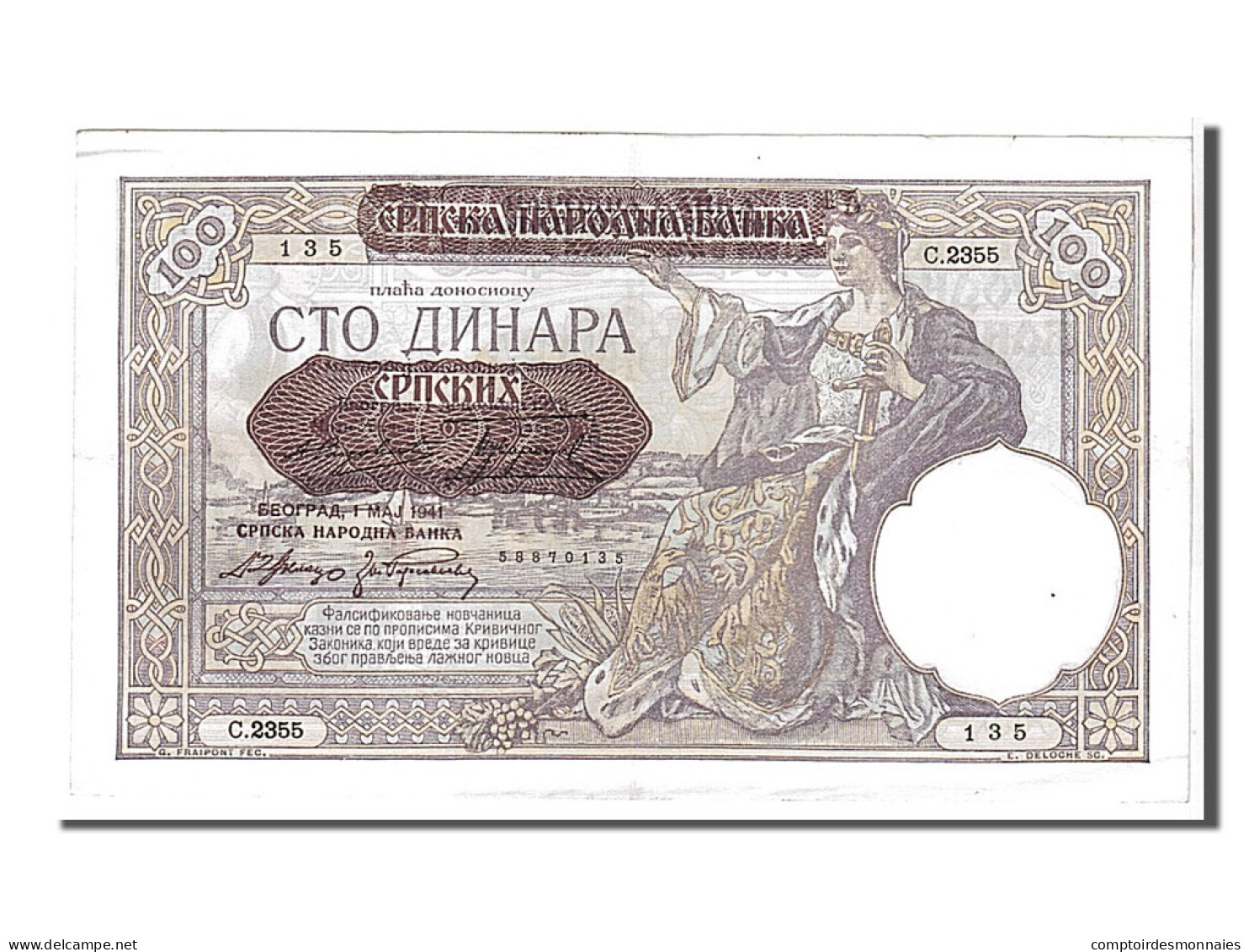 Billet, Serbie, 100 Dinara, 1941, KM:23, SPL - Serbia