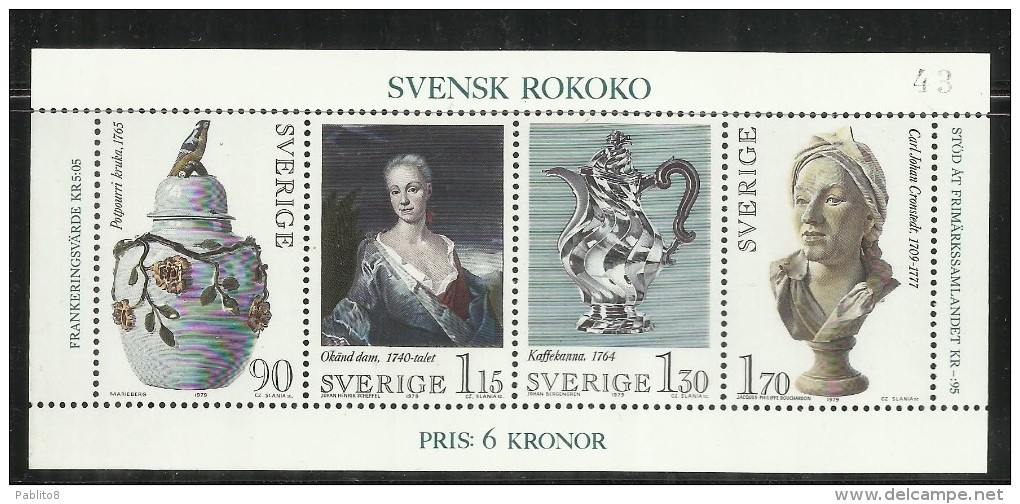 SWEDEN - SVERIGE - SVEZIA 1979 SWEDISH ROCOCO MINIATURE ART BLOCK SHEET BLOCCO FOGLIETTO BLOC FEUILLET ARTE MNH - Blocs-feuillets