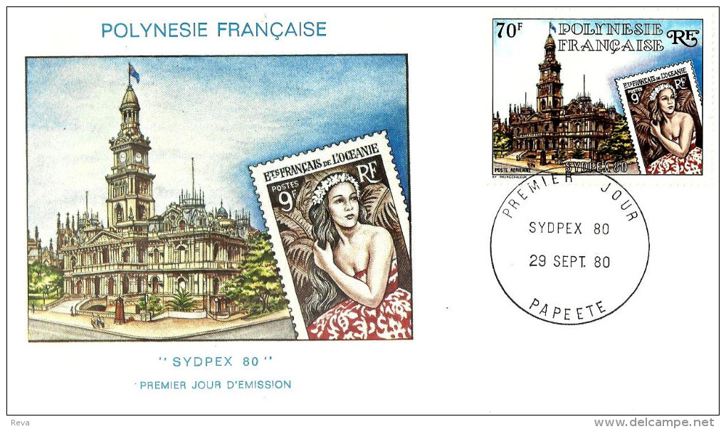 POLYNESIE FRANCAISE SYDNEY EXPO WOMAN 70 FR STAMP DATED 29-09-1980 CV23GBP CTO SG330 READ DESCRIPTION !! - Covers & Documents