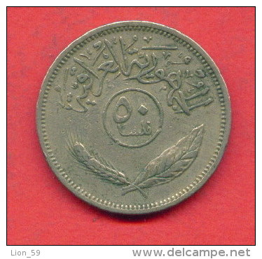 F3652 / - 50 Fils  - 1970 -  Iraq Irak  - Coins Munzen Monnaies Monete - Irak