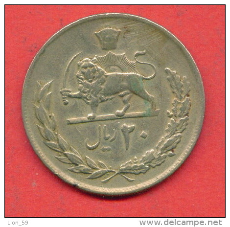 F3658 / - 20 Rials  - 2535 / 1976  -  Iran  - Coins Munzen Monnaies Monete - Iran
