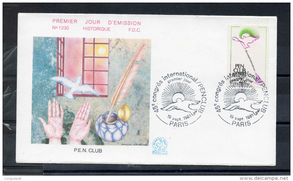 FRANCE : PEN Club : Congrès International (Poètes, Romanciers, Essayistes) - Cachet De PARIS - 19 Septembre 1981 - 1980-1989