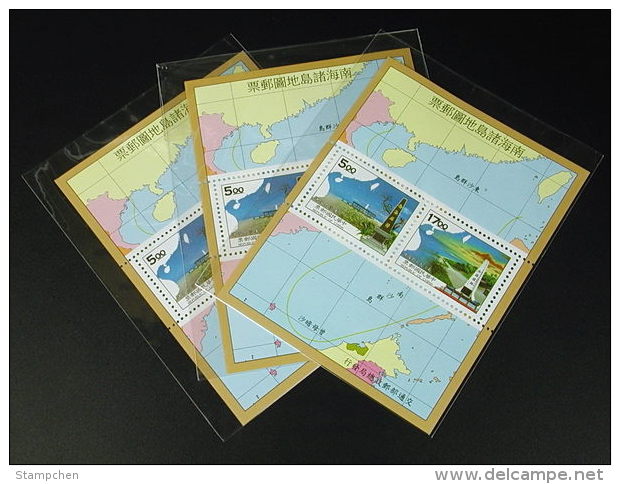 X3 Taiwan 1996 Map Of South China Sea Stamps S/s Pratas Itu Aba Island - Collections, Lots & Séries