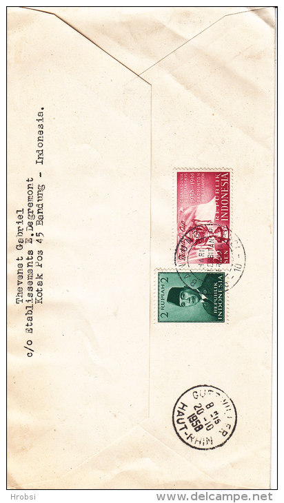 TAHUN GEOFISIK Fdc 1958 En Indonesie - Asie