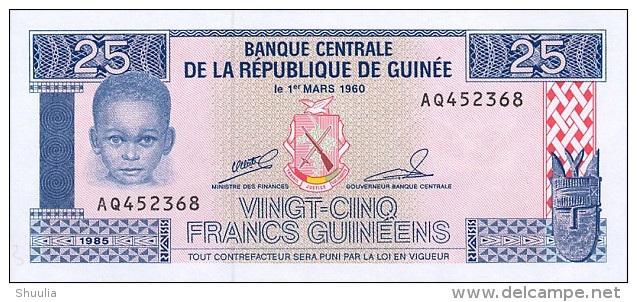Guinea 25 Francs 1985 Pick 28 UNC - Guinea