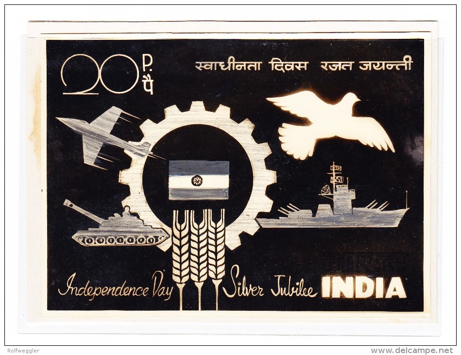 Indien 1972 - "25 Jahren Unabhängigkeit" Photografische Probe - - Variétés Et Curiosités