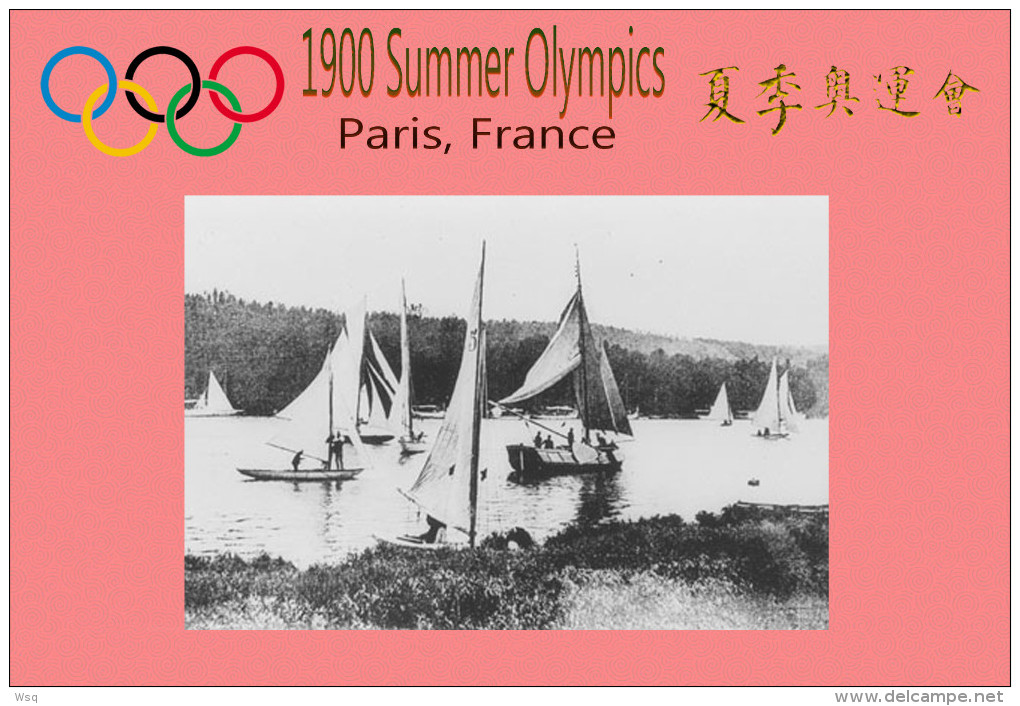 (NZ19-013 )  Sailing  , 1900 Paris  , Olympic Games , Postal Stationery-Postsache F - Verano 1900: Paris