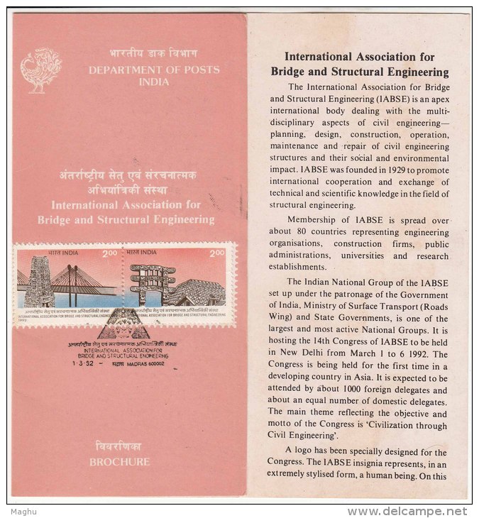 Stamped Information On 1992 Bridge And Strutural Engineering, As Scan - Covers & Documents