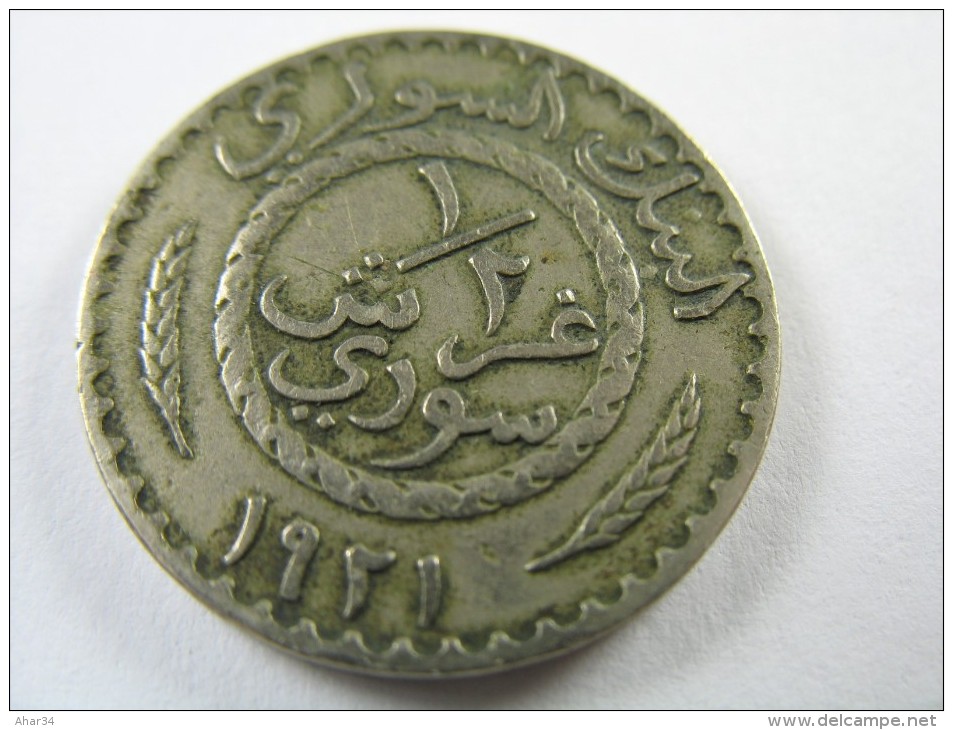 SYRIA 1/2 HALF PIASTRE 1921  LOT 15   NUM 8 - Syrie