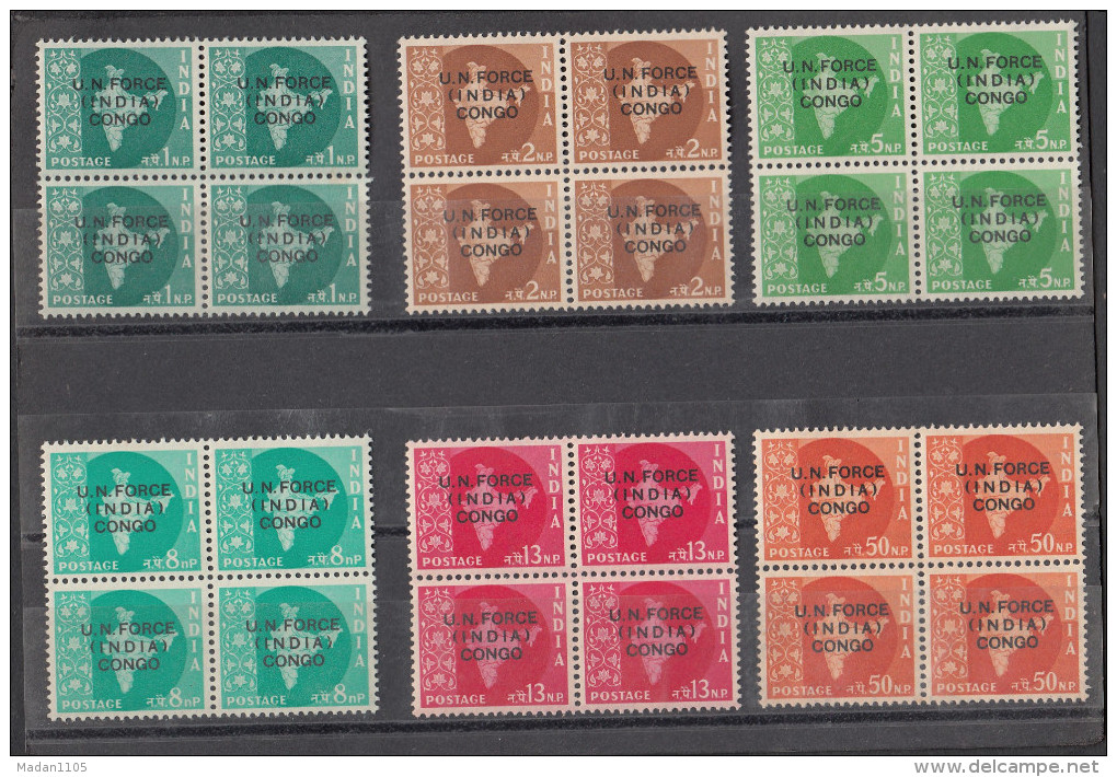 INDIA, 1962, United Nations, UN Force, India Congo,  Set 6 V, Complete Set,  Block Of 4,  MNH, (**) - Ungebraucht