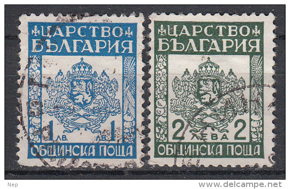 BULGARIJE - Michel - 1944 - Nr 15/16 - Gest/Obl/Us - Official Stamps