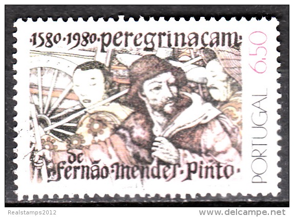 PORTUGAL - 1980,  4º Centenário Da «Peregrinação» De Fernão Mendes Pinto. 6.50   (o)    MUNDIFIL  Nº 1472 - Oblitérés