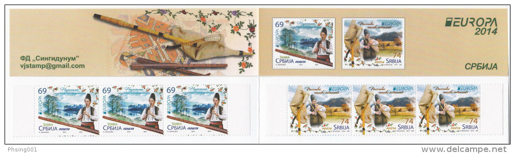Serbia 2014 EUROPA CEPT National Music Instruments Flute Bagpipes Costumes, Booklet A With 3 Sets In The Row  MNH - 2014