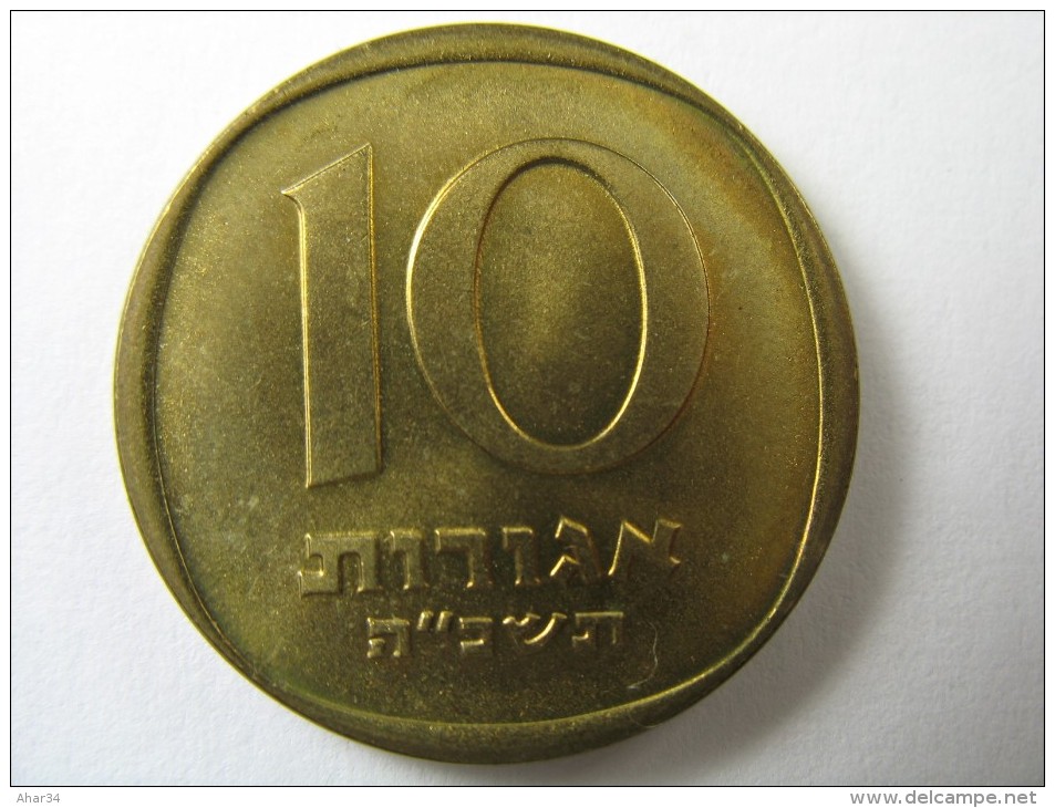 ISRAEL  SET  10 AGORA AGORAH AGOROT 1960-1977 18 COINS INCLUDE 1965 RARE COIN LOT 15 NUM 9
