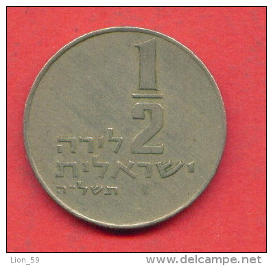 F3670 / - 1/2  Lira - 5735 / 1975 - Israel Israele  - Coins Munzen Monnaies Monete - Israel