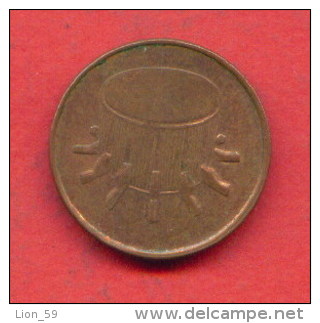 F3730 / - 1 Sen - 1993 -  Malaysia  Malaisie  - Coins Munzen Monnaies Monete - Malaysie