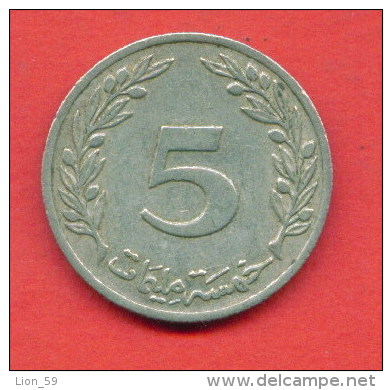 F3734 / - 5 Millim  - 1983  -  Tunisia Tunisie Tunesien Tunesie  - Coins Munzen Monnaies Monete - Tunesien