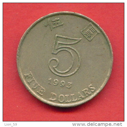 F3760 / - 5 Dollars  - 1993  -  Hong Kong  , Hongkong     - Coins Munzen Monnaies Monete - Hong Kong