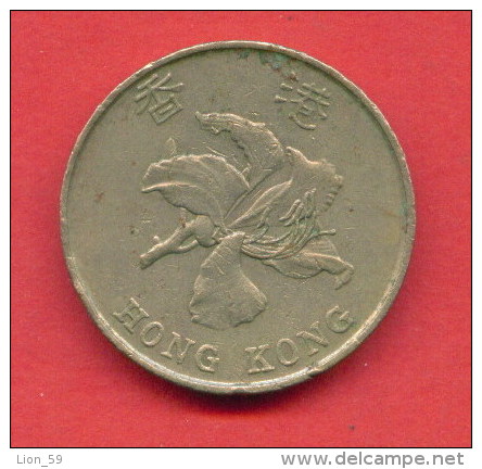 F3760 / - 5 Dollars  - 1993  -  Hong Kong  , Hongkong     - Coins Munzen Monnaies Monete - Hong Kong