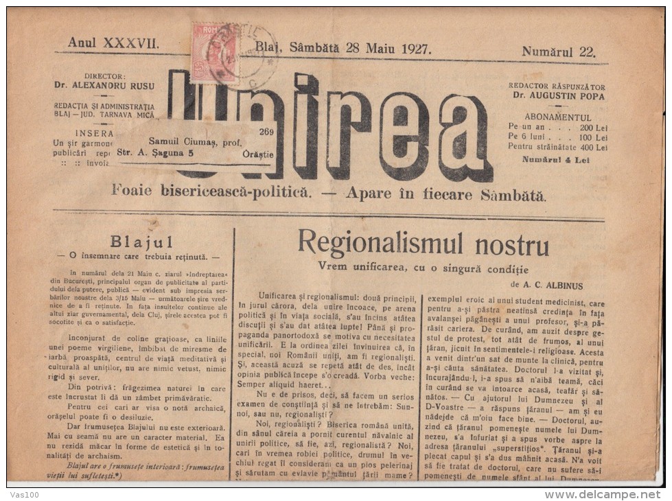 UNIREA NEWSPAPER, CHURCH- POLITIC NEWSPAPER, KING FERDINAND STAMP, 1927, ROMANIA - Sonstige & Ohne Zuordnung