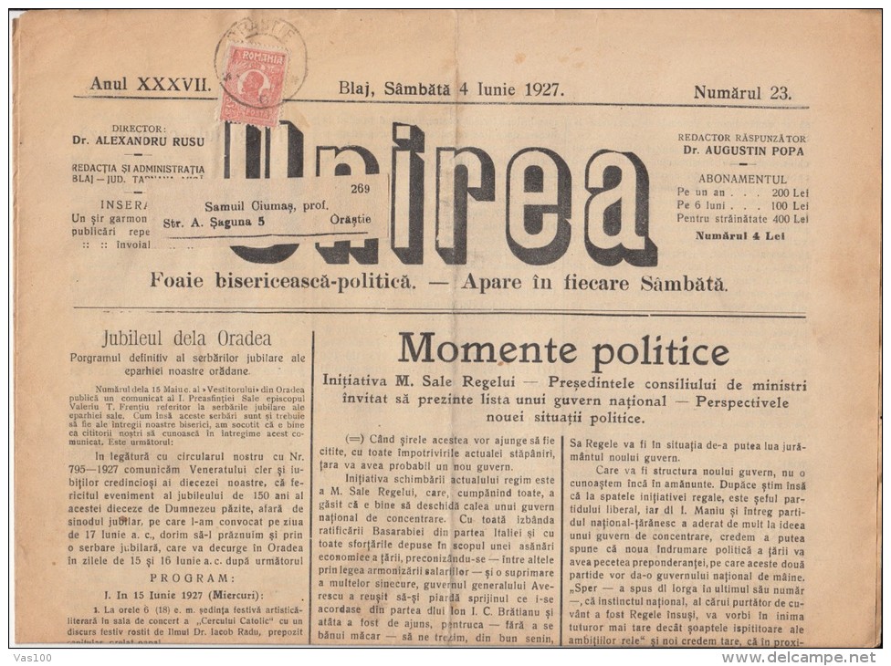 UNIREA NEWSPAPER, CHURCH- POLITIC NEWSPAPER, KING FERDINAND STAMP, 1927, ROMANIA - Other & Unclassified