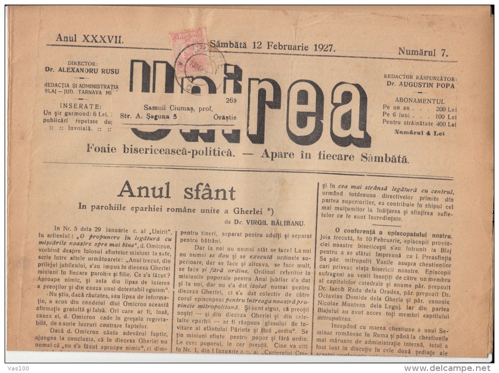 UNIREA NEWSPAPER, CHURCH- POLITIC NEWSPAPER, KING FERDINAND STAMP, 1927, ROMANIA - Autres & Non Classés