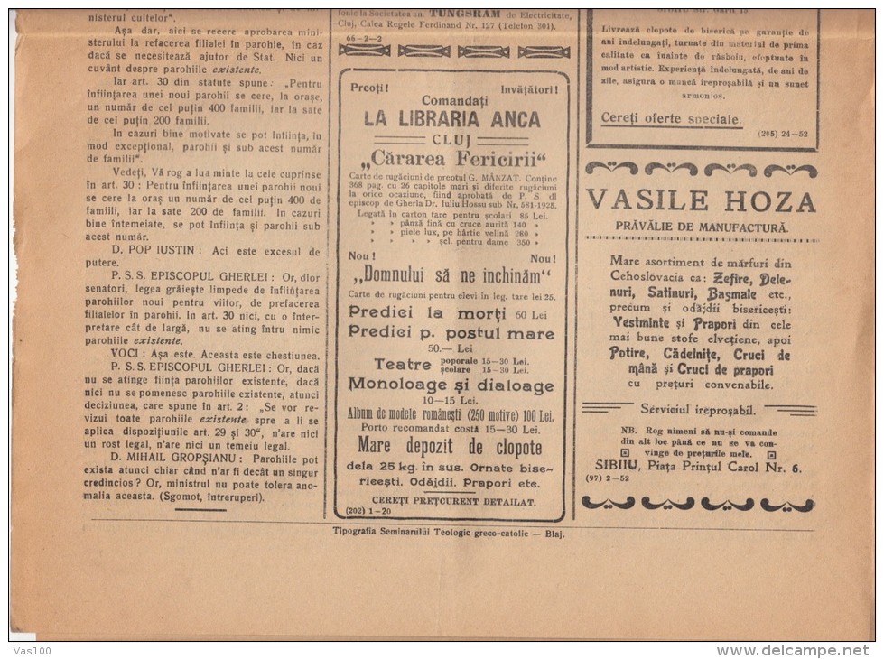 UNIREA NEWSPAPER, CHURCH- POLITIC NEWSPAPER, KING FERDINAND STAMP, 1927, ROMANIA - Autres & Non Classés