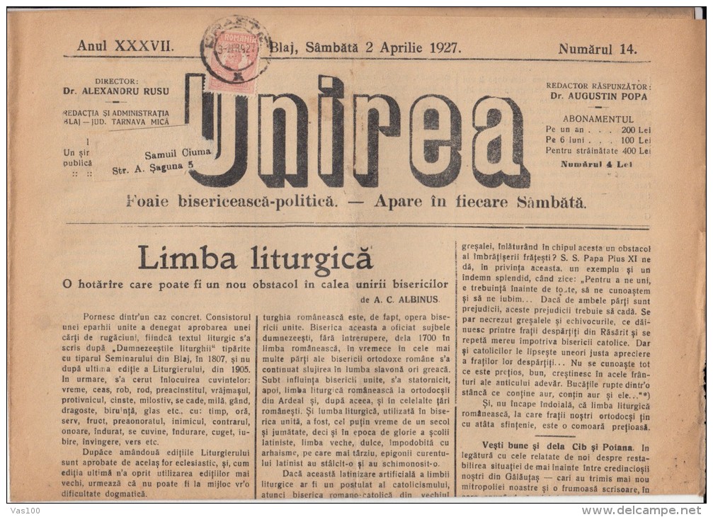 UNIREA NEWSPAPER, CHURCH- POLITIC NEWSPAPER, KING FERDINAND STAMP, 1927, ROMANIA - Other & Unclassified