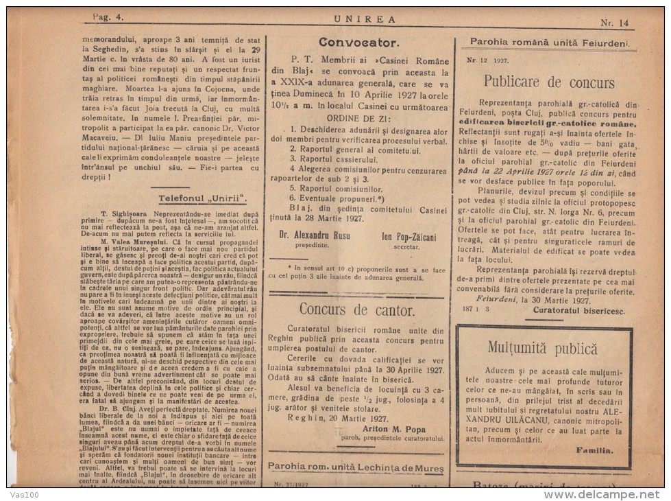 UNIREA NEWSPAPER, CHURCH- POLITIC NEWSPAPER, KING FERDINAND STAMP, 1927, ROMANIA - Otros & Sin Clasificación