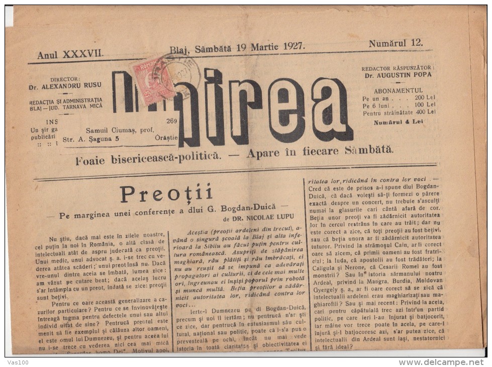 UNIREA NEWSPAPER, CHURCH- POLITIC NEWSPAPER, KING FERDINAND STAMP, 1927, ROMANIA - Autres & Non Classés