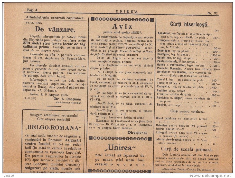 UNIREA NEWSPAPER, CHURCH- POLITIC NEWSPAPER, KING FERDINAND STAMP, 1926, ROMANIA - Otros & Sin Clasificación