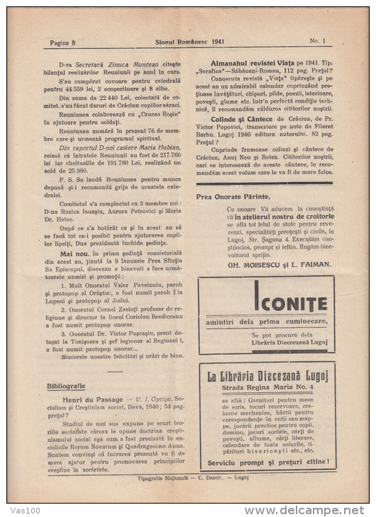 SIONUL ROMANESC NEWSPAPER, CHURCH NEWSPAPER, KING MICHAEL STAMPS, 1941, ROMANIA - Autres & Non Classés