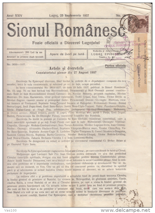 SIONUL ROMANESC NEWSPAPER, CHURCH NEWSPAPER, KING CHARLES 2ND STAMPS, 1937, ROMANIA - Autres & Non Classés