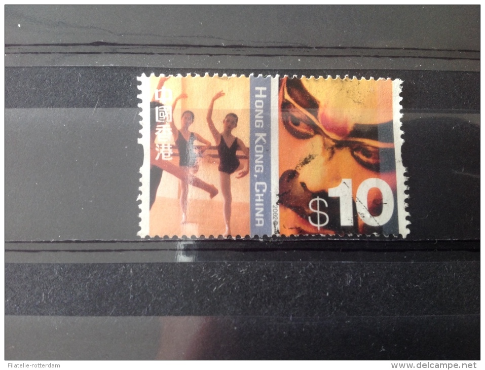 Hong Kong - Contrasten (10) 2002 - Used Stamps