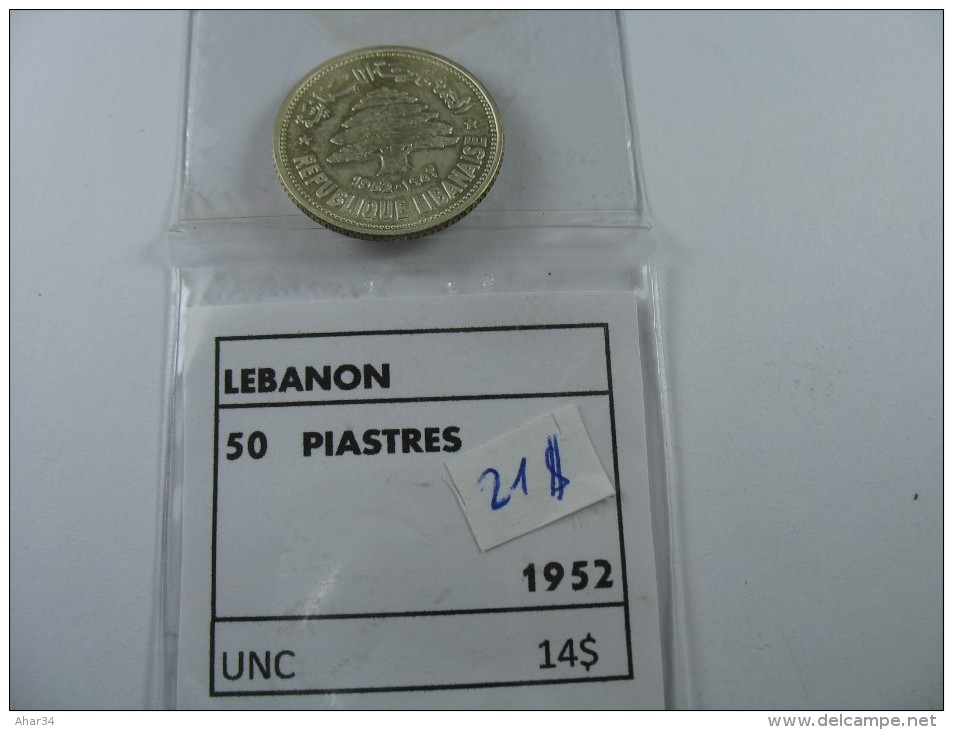 LEBANON  LIBAN 50  PIASTRE PIASTRES  1952 SILVER   COIN GRADE CHOICE  BU SEE PICTURE  LOT 15  NUM 10 - Liban