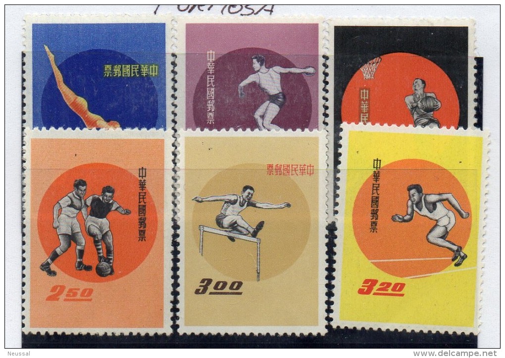 Serie Nº 350/55  Formosa - Unused Stamps