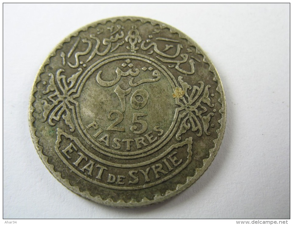SYRIA  25 PIASTRES 1933 SILVER COIN  LOT 15 NUM 13 - Syrië