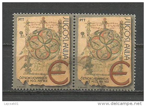 Yugoslavia 2001. Mi.3036 E Stamp ,2 Used - Usados