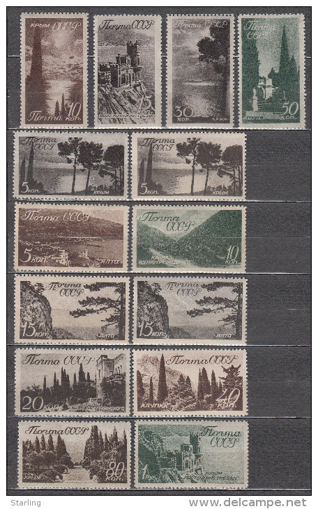 Russia USSR 1938 Mi # 625-636 Views Of Crimea And Caucasus MNH OG * * 30 Kop * 275 - Nuovi