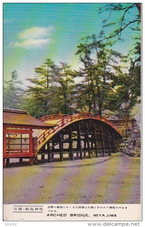 PC Arched Bridge - Miyajima (3479) - Hiroshima