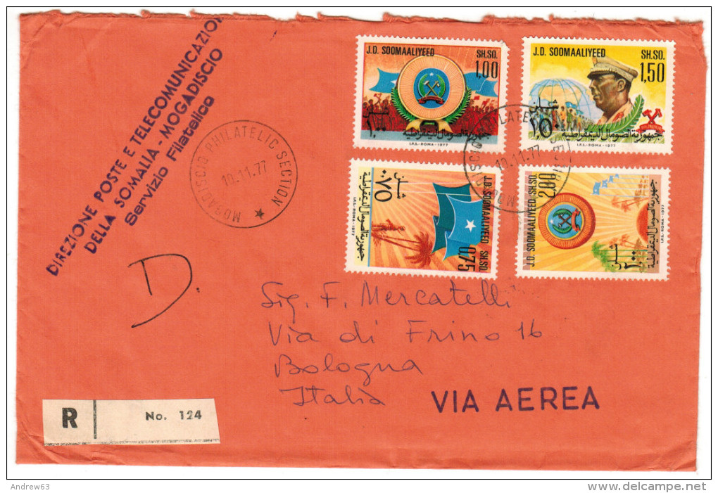 SOMALIA - 1977 - RIVOLUZIONE SOCIALISTA - FDC - RACCOMANDATA - Somalia (1960-...)