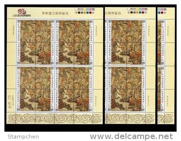 X3 Taiwan 1996 Ancient Chinese Painting Stamps Sheet - Scenery At Chu-Chu Lake Book - Collections, Lots & Series