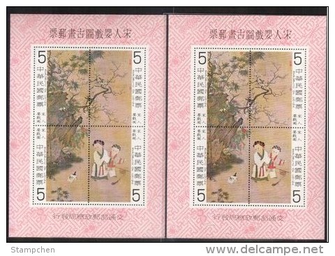 X2 Taiwan 1979 Ancient Chinese Painting Stamps- Boy Playing S/s Cat Plum Blossom Camellia Bamboo - Collezioni & Lotti