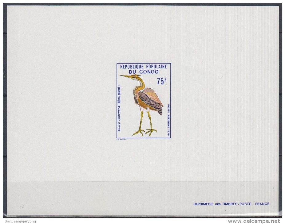 Congo ScC241 Bird, Purple Heron, Deluxe Proof, Epreuve - Cigognes & échassiers