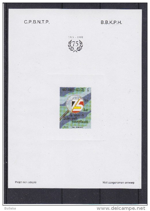 Négoce Du Timbre Poste - Belgique - COB NA 4 ** - MNH - Exposition Philatélique Phileuro 98 - Valeur 90 Euros - Projets Non Adoptés [NA]