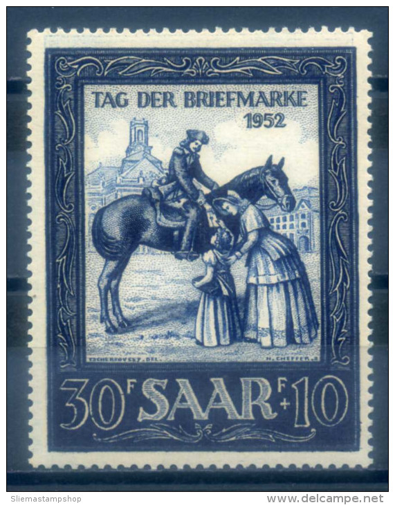 SAAR - 1952 IMOSA STAMP EXPOSITION - Ongebruikt