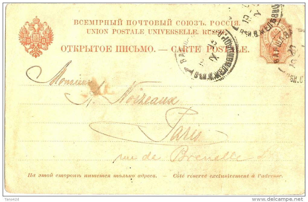 LAC5 - EMPIRE RUSSE  (POLOGNE) CP AU DEPART DE VARSOVIE POUR PARIS OCTOBRE 1903(?) - Stamped Stationery