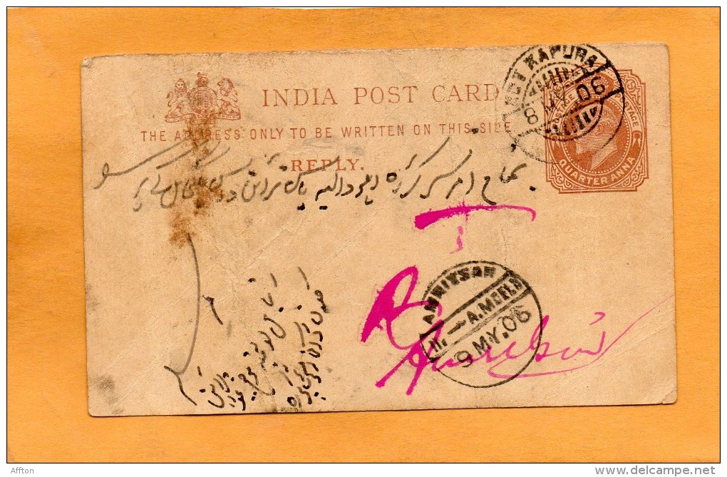 India Old Card - 1902-11 King Edward VII